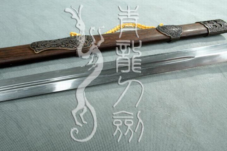 Espada Qian Long