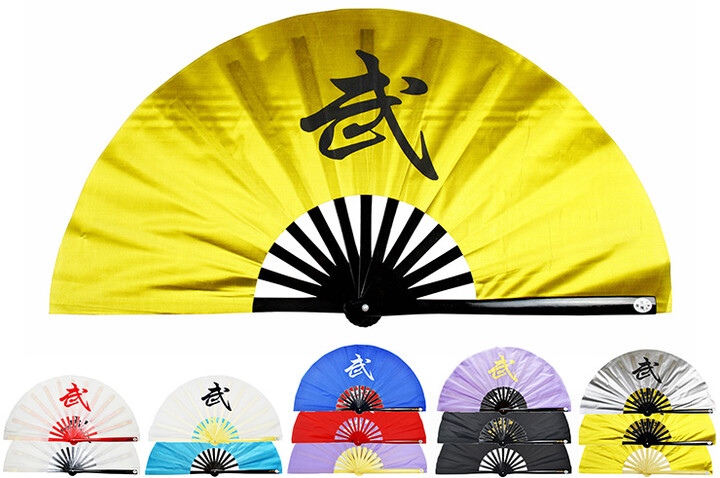 Ventilador Tai Chi (Tai Ji Shan) «Wu»