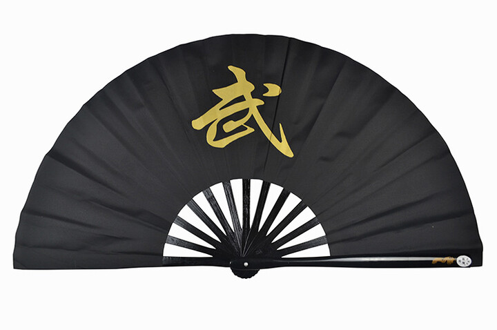 Ventilador Tai Chi (Tai Ji Shan) «Wu»