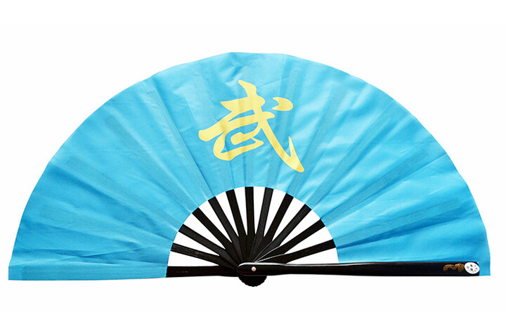 Ventilador Tai Chi (Tai Ji Shan) «Wu»