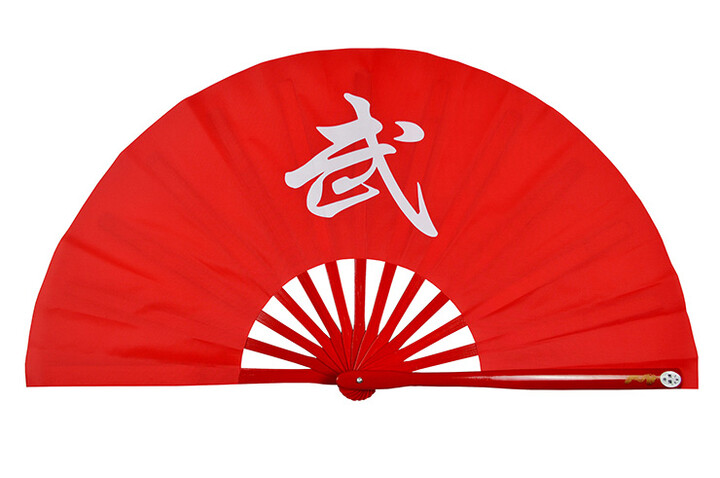 Ventilador Tai Chi (Tai Ji Shan) «Wu»