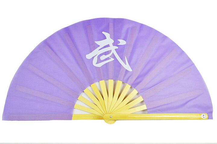 Ventilador Tai Chi (Tai Ji Shan) «Wu»