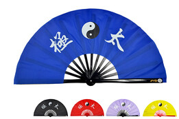 Ventilador de Tai Chi (Tai Ji Shan) Imprimir
