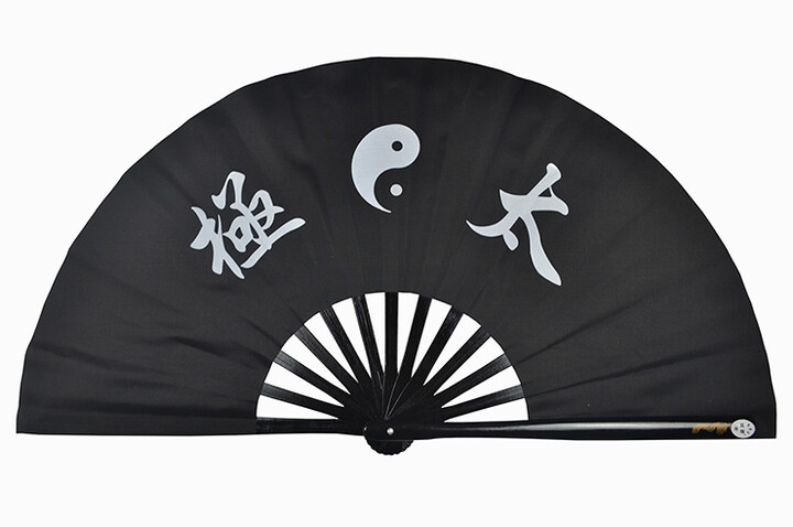 Ventilador de Tai Chi (Tai Ji Shan) Imprimir