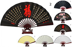 Bamboo and Damask Fan 3