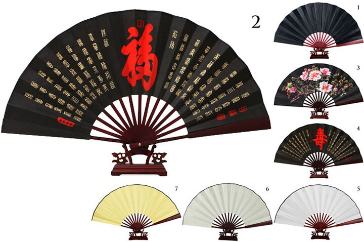 Ventilador Bambu e Tecido Damasco 3