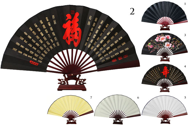 Bamboo and Damask Fan 3