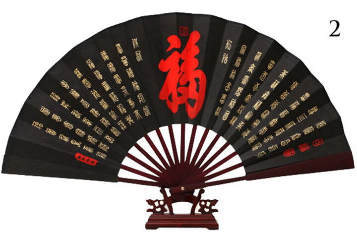 Ventilador Bambu e Tecido Damasco 3