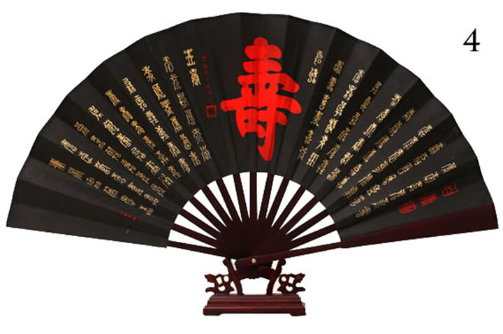 Ventilador Bambu e Tecido Damasco 3