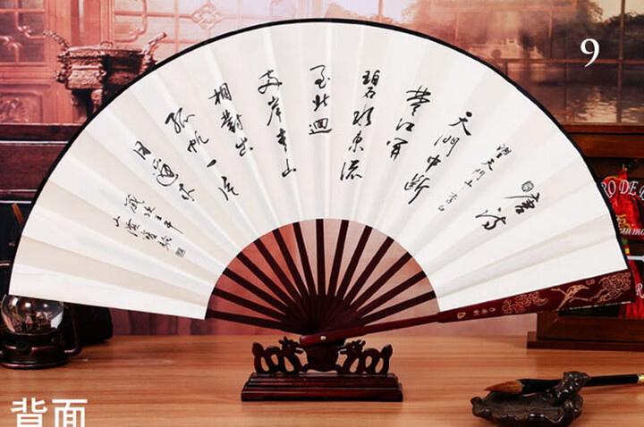 Ventilador Bambu e Tecido Damasco 4