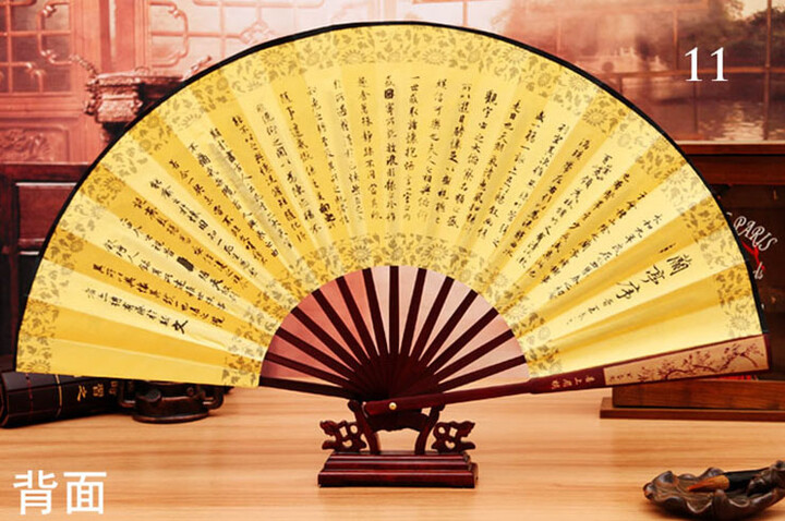 Ventilador Bambu e Tecido Damasco 4