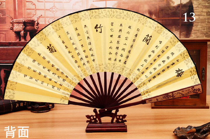 Ventilador Bambu e Tecido Damasco 4