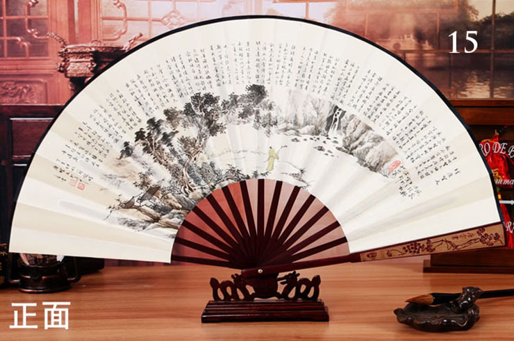 Bamboo and Damask Fan 4