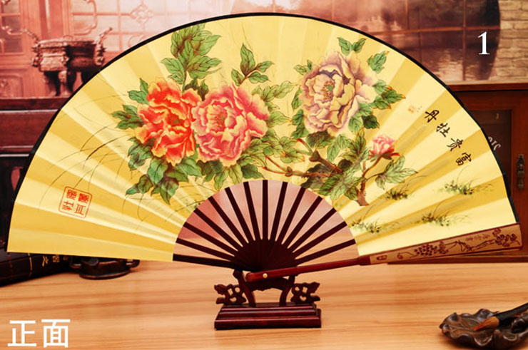Bamboo and Damask Fan 4