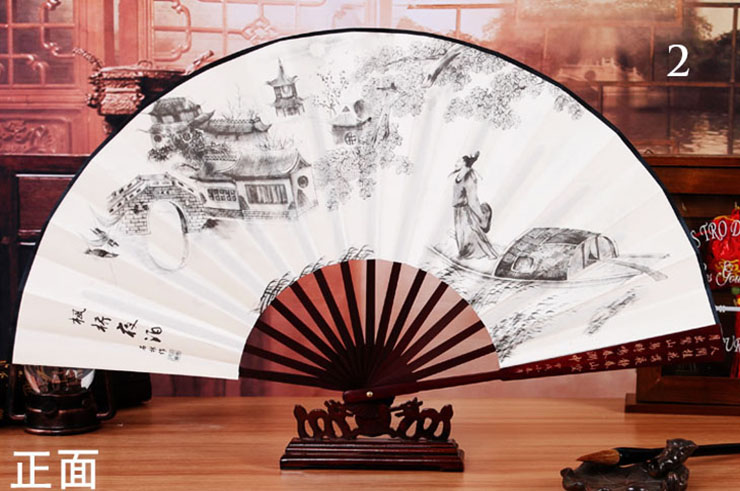 Bamboo and Damask Fan 4