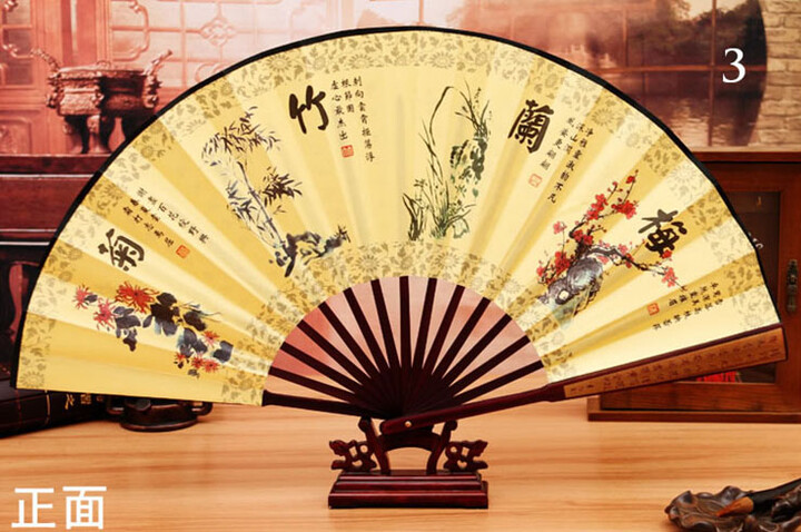 Ventilador Bambu e Tecido Damasco 4