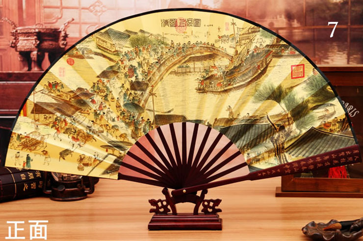 Bamboo and Damask Fan 4