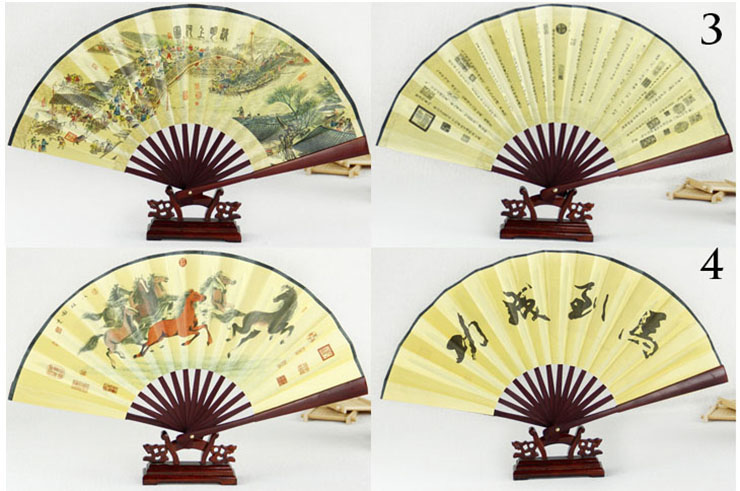 Bamboo and Damask Fan 5