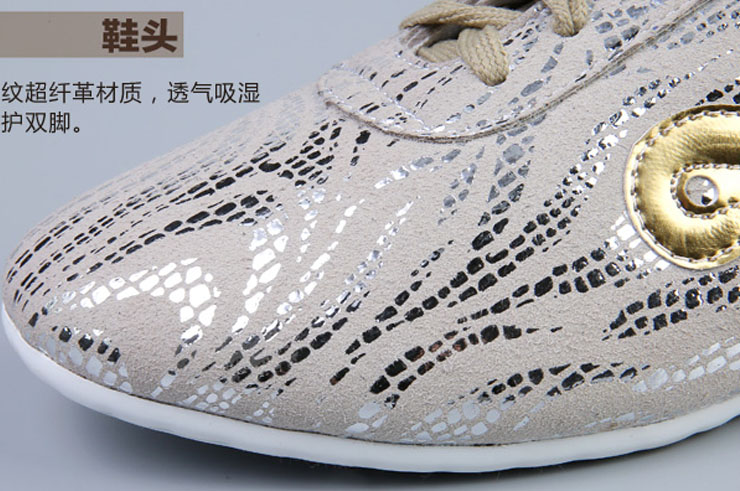 Wushu Shoes 2, Wushang