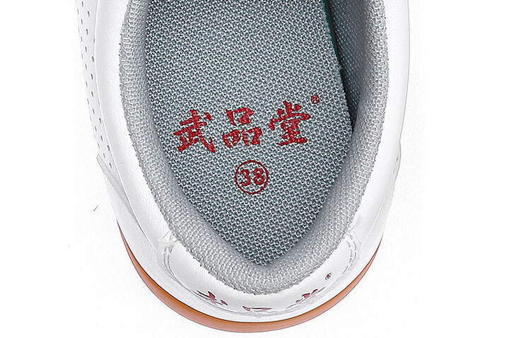 Chaussures Taiji WPT, Yin Yang Rouge