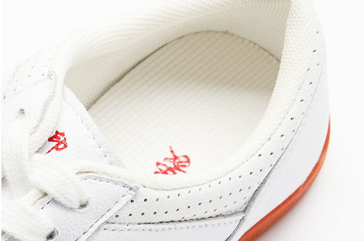 Sapatos Taiji WYX, Logótipo Vermelho