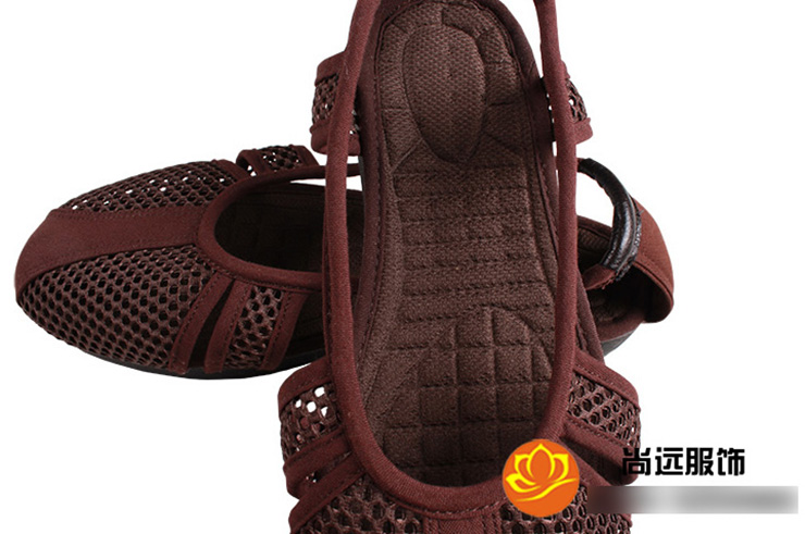 Zapatillas Shaolin 3