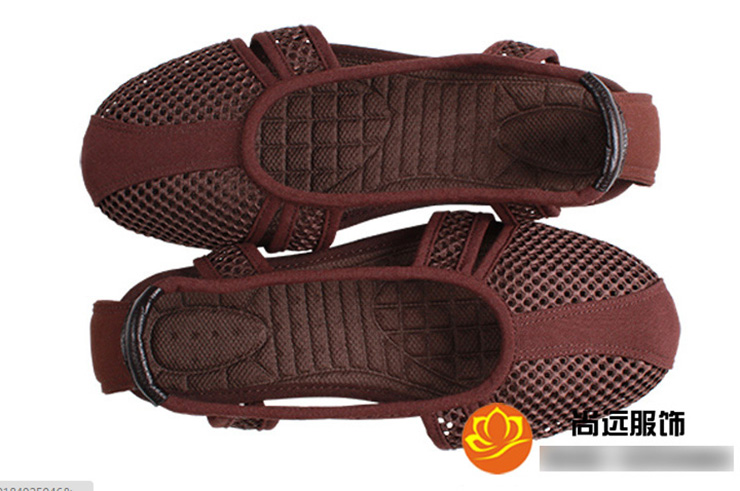 Shaolin Cloth Shoes 3