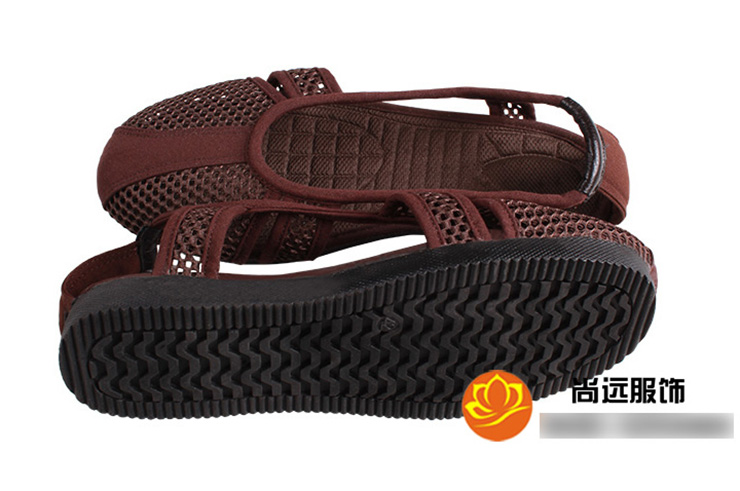 Chausson Shaolin 3