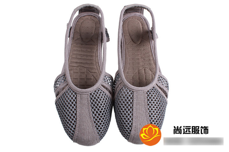 Chausson Shaolin 3