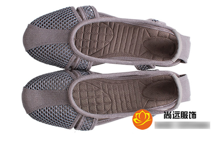 Zapatillas Shaolin 3