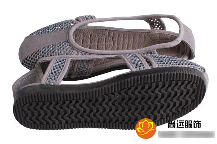 Zapatillas Shaolin 3