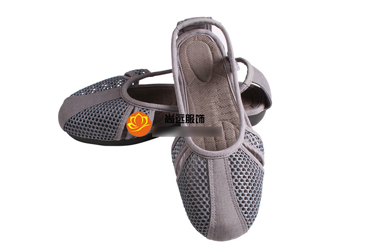 Zapatillas Shaolin 3