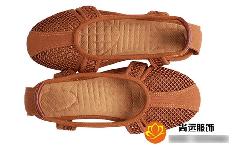 Zapatillas Shaolin 3