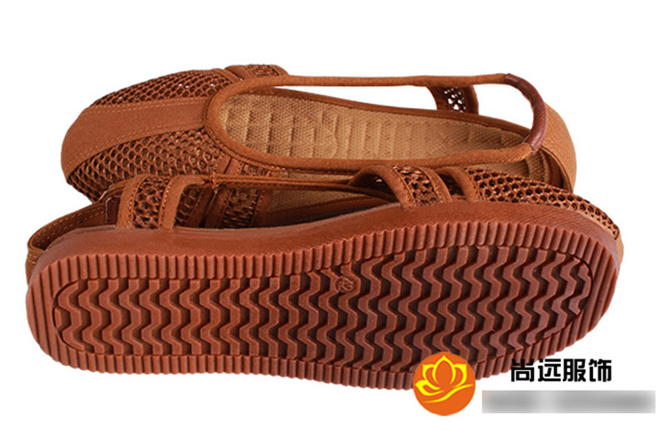 Zapatillas Shaolin 3