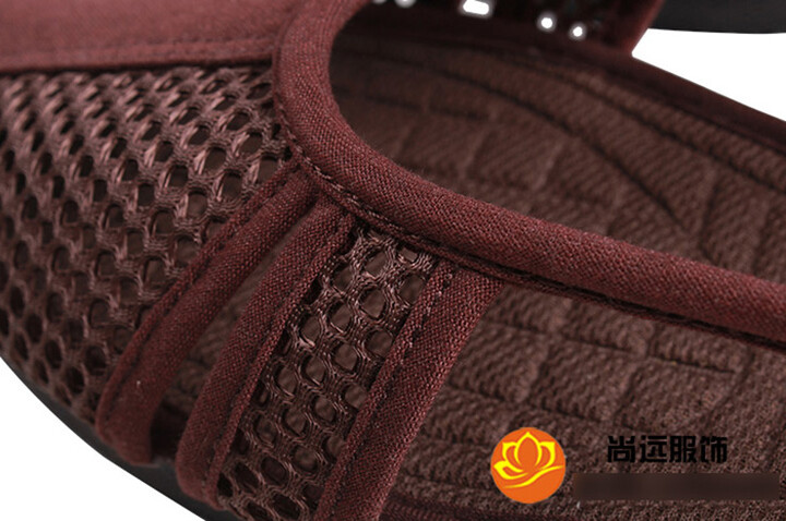 Chausson Shaolin 3