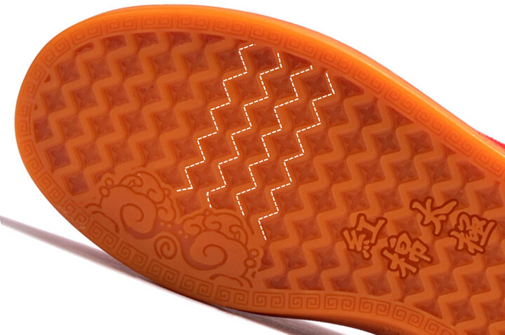 Sapatos Taiji Hong Mian, Logótipo Wu