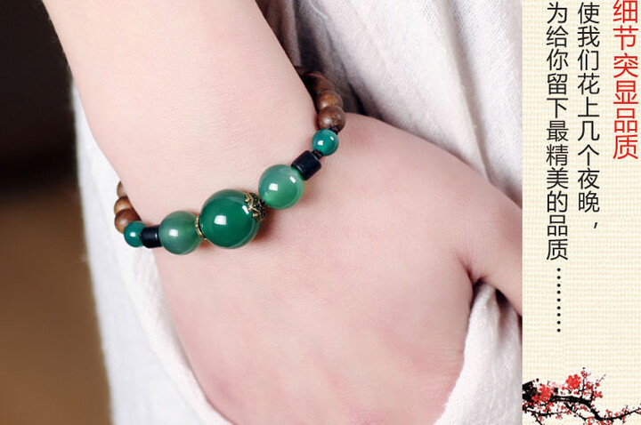 Pulseira, Bodhi 1