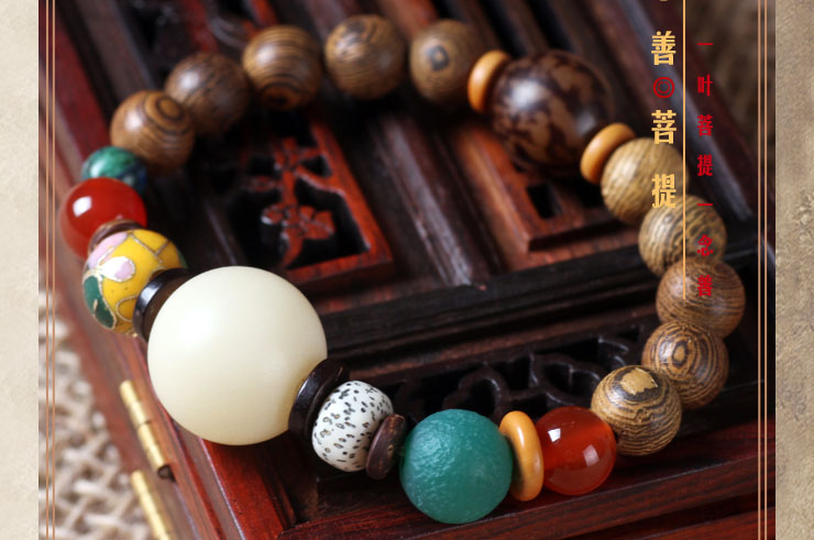 Pulseira, Bodhi Branco