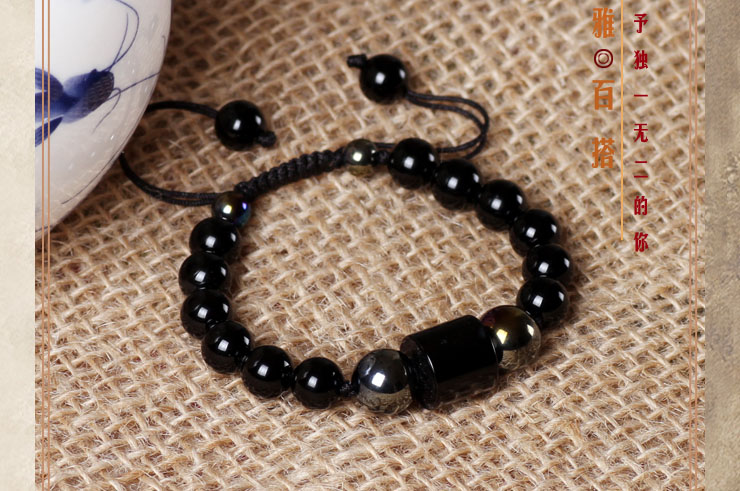 Bracelet, Agate Noir 2