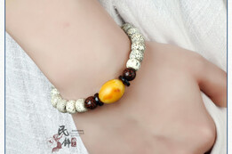 Pulseira, Bodhi 2
