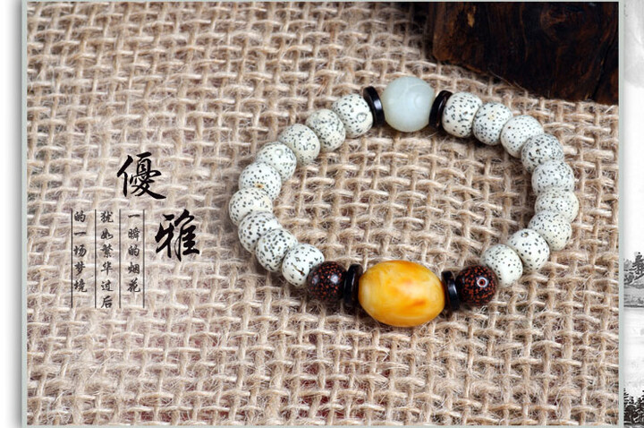Pulseira, Bodhi 2