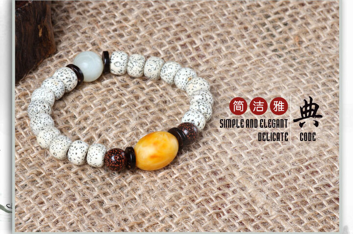 Pulseira, Bodhi 2