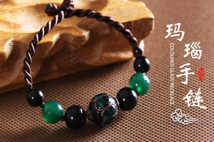 Pulseira, Pérolas de Vidro