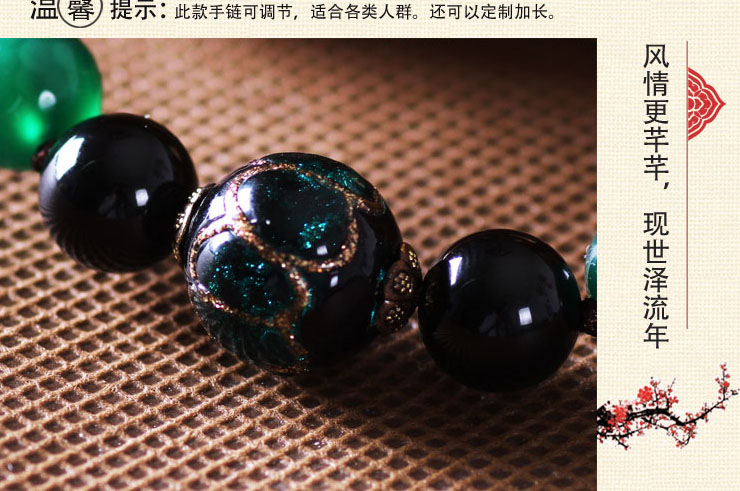 Pulseira, Pérolas de Vidro