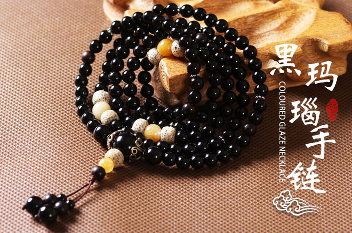 Pulseira Ágata 2