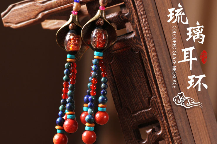 Earring, Multi-color