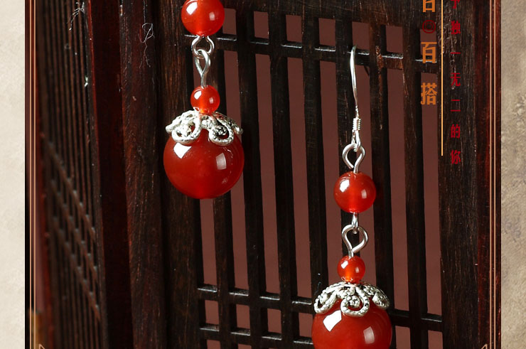 Agate Earring 1