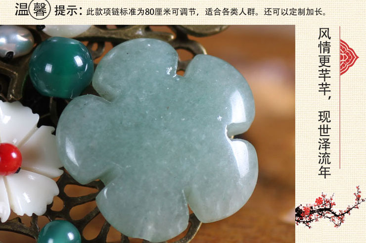 Brooch 4