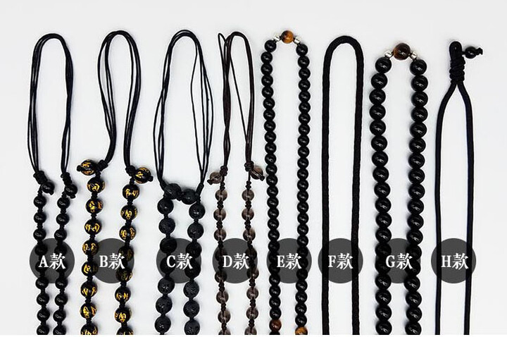 Collier, Zhuan Yun