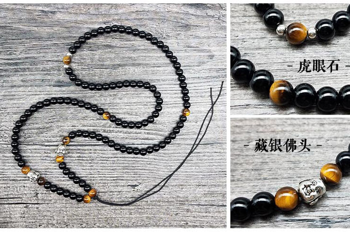 Colar, Zhuan Yun
